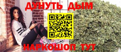 MDMA Premium VHQ Гусь-Хрустальный
