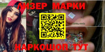 прущие грибы Гусев