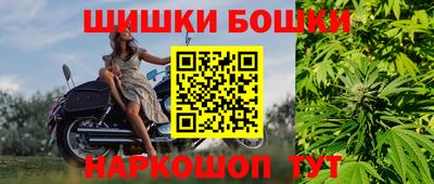MDMA Premium VHQ Гусь-Хрустальный