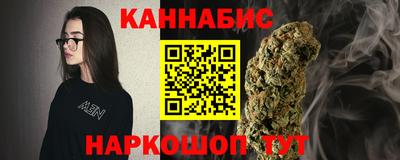 крисы Гусиноозёрск