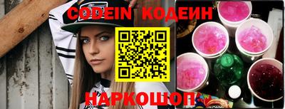 амфетамин Апшеронск