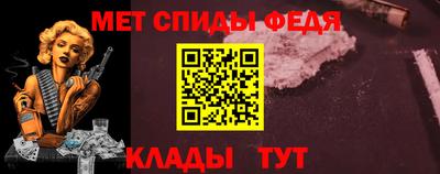 MDMA Premium VHQ Гусь-Хрустальный