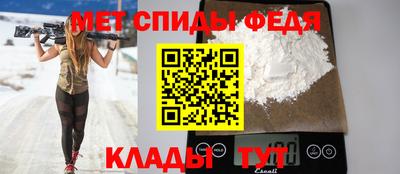 MDMA Premium VHQ Гусь-Хрустальный