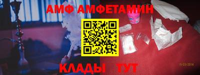 MDMA Premium VHQ Гусь-Хрустальный