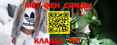 крисы Гусиноозёрск