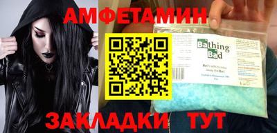 MDMA Premium VHQ Гусь-Хрустальный