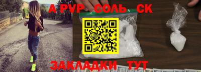 MDMA Premium VHQ Гусь-Хрустальный