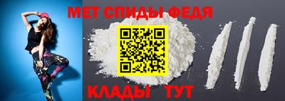 прущие грибы Гусев