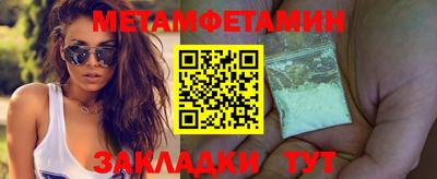 MDMA Premium VHQ Гусь-Хрустальный