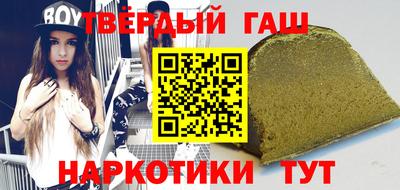 MDMA Premium VHQ Гусь-Хрустальный