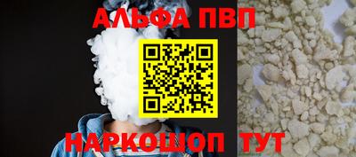 MDMA Premium VHQ Гусь-Хрустальный