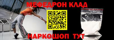 гашиш Апрелевка