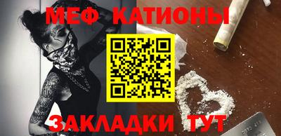 прущие грибы Гусев