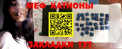 прущие грибы Гусев