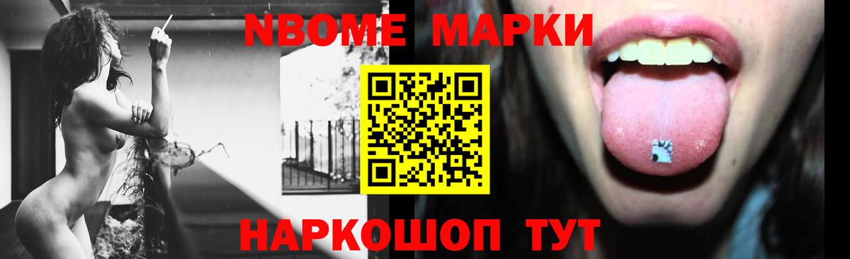 LSD-25 экстази кислота  Лсд 25 экстази кислота  Сибай 