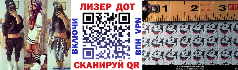 darknet какой сайт Сибай Марки N-bome 1,5мг