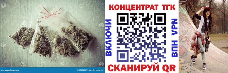 ТГК вейп KRAKEN как зайти Сибай наркотики