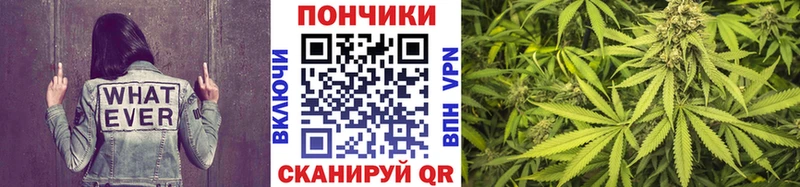 МАРИХУАНА план  Сибай 